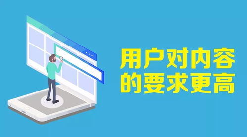 網絡營銷新趨勢 低成本高價值的互聯(lián)網銷售策略