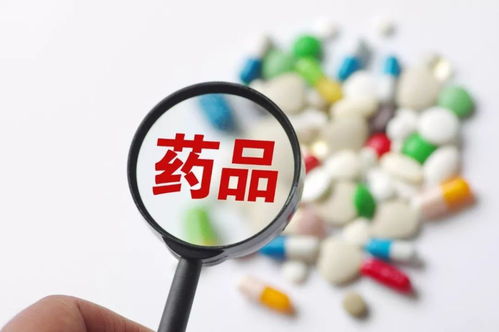 互聯(lián)網銷售藥物與食品安全新規(guī)明起施行，校園健康監(jiān)管迎新變革